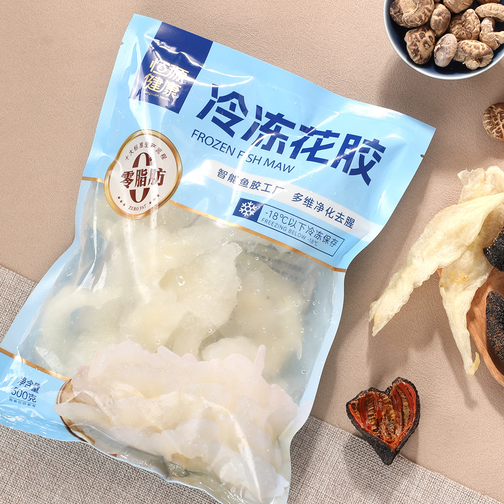 Fish Maw for Removing Fishy Smell, Pre-Made Dishes, Commercial Semi-Finished Ingredients, Raw Materials for Hot Pot Restaurants, Fish Maw Factory Direct Supply, Small Fish Maw