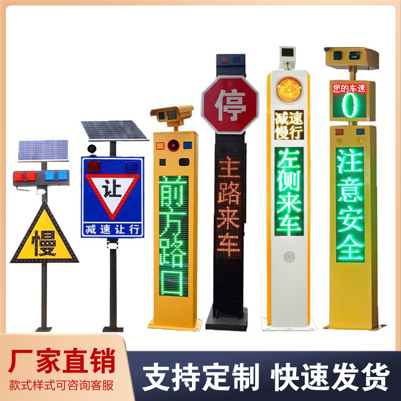 Прямые продажи металлического свистка для измерения скорости, системы предупреждения о движении