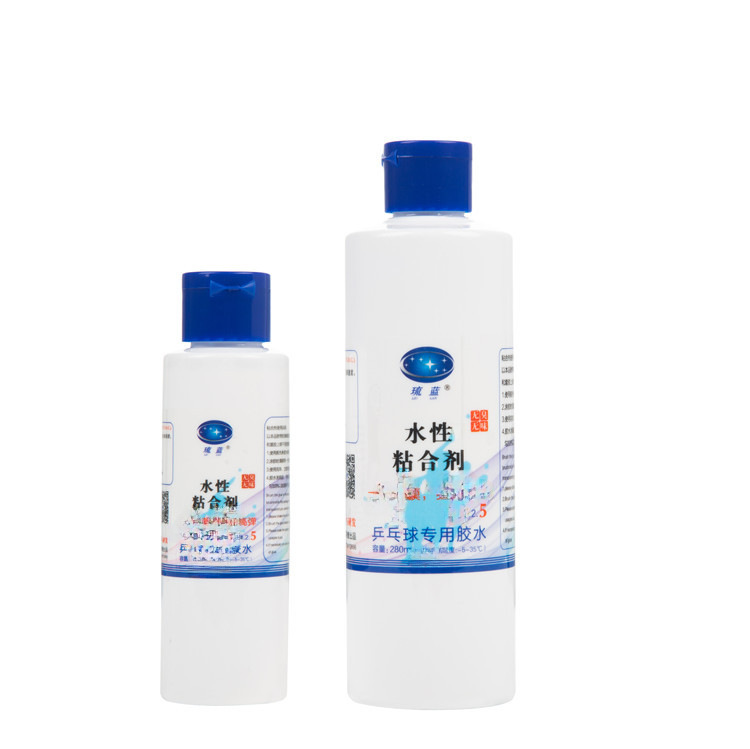 Glaze Table Tennis Inorganic Glue 2.5 Generation Rubber Special Adhesive Easy to Form Film High Elasticity Professional Base 100ml