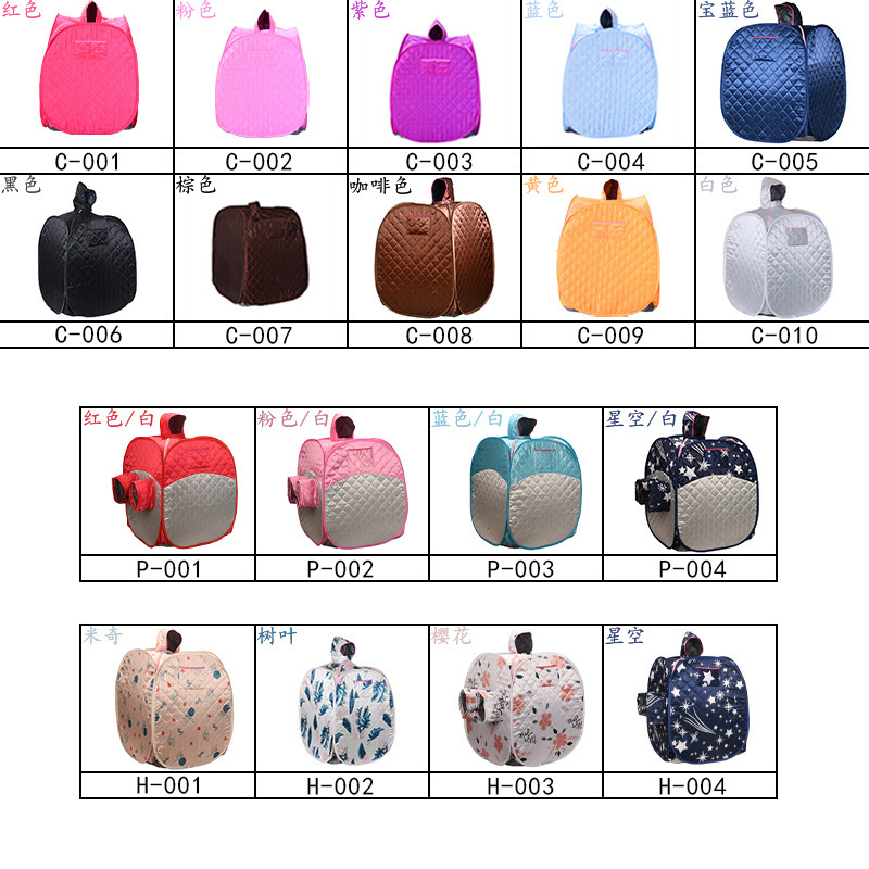 Sweat Steam Box Household Sweat Steam Room Adult Single Full Moon Steam Engine Sauna Bath Box Fumigation Whole Body Sweating Box