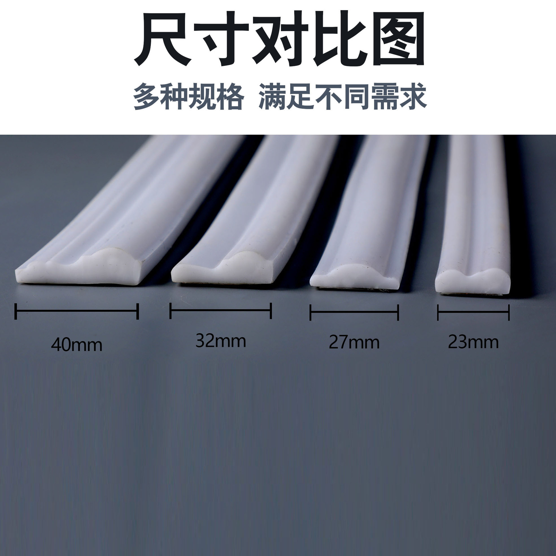 Wall Self-Adhesive Decorative Soft Lines Home Decoration Border Shape Tv Background Wall Decorative Strips European Style Relief Decorative Strips