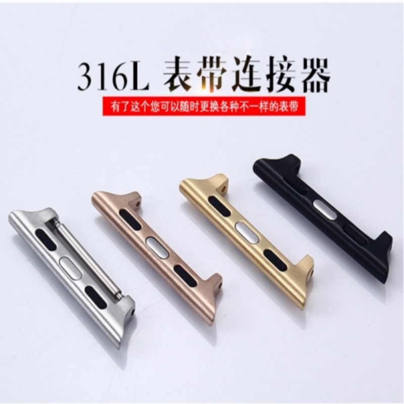 Universal Ear-Type Connector Suitable for Apple Watch 45678910 Watch Strap Buckle S11 Manufacturer