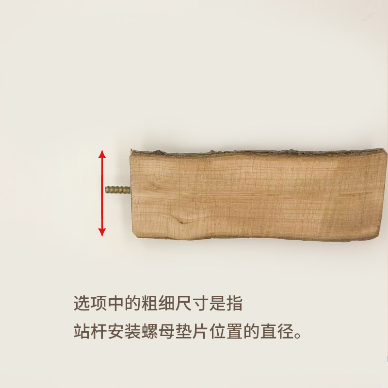 Apple Wood Semicircular Springboard Platform Parrot Hamster Rabbit Stand Pole Stick Stand Bird Habitat Cross-Border Amazon