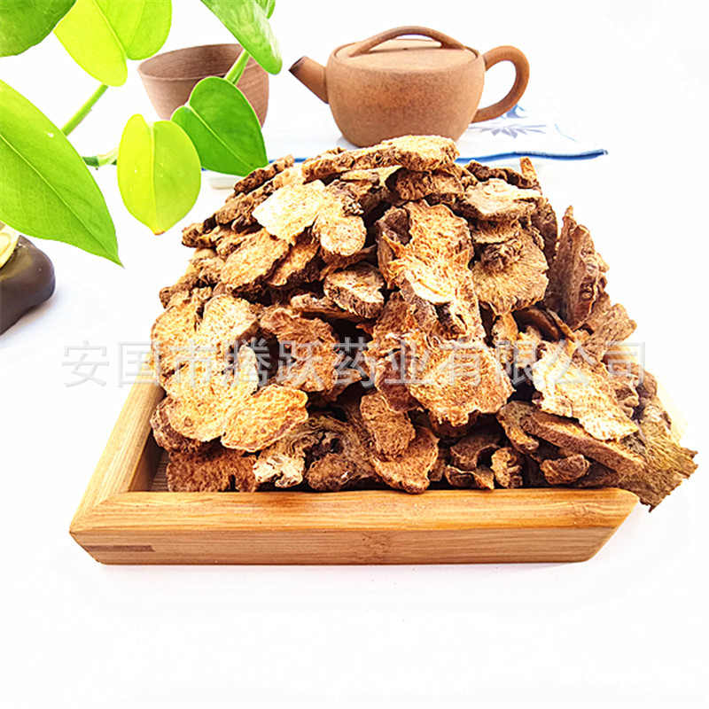 Wholesale Chinese Medicinal Herb Atractylodes Tablets, Atractylodes Rhizome, Cinnabar Atractylodes, Bulk Purchase Preferred