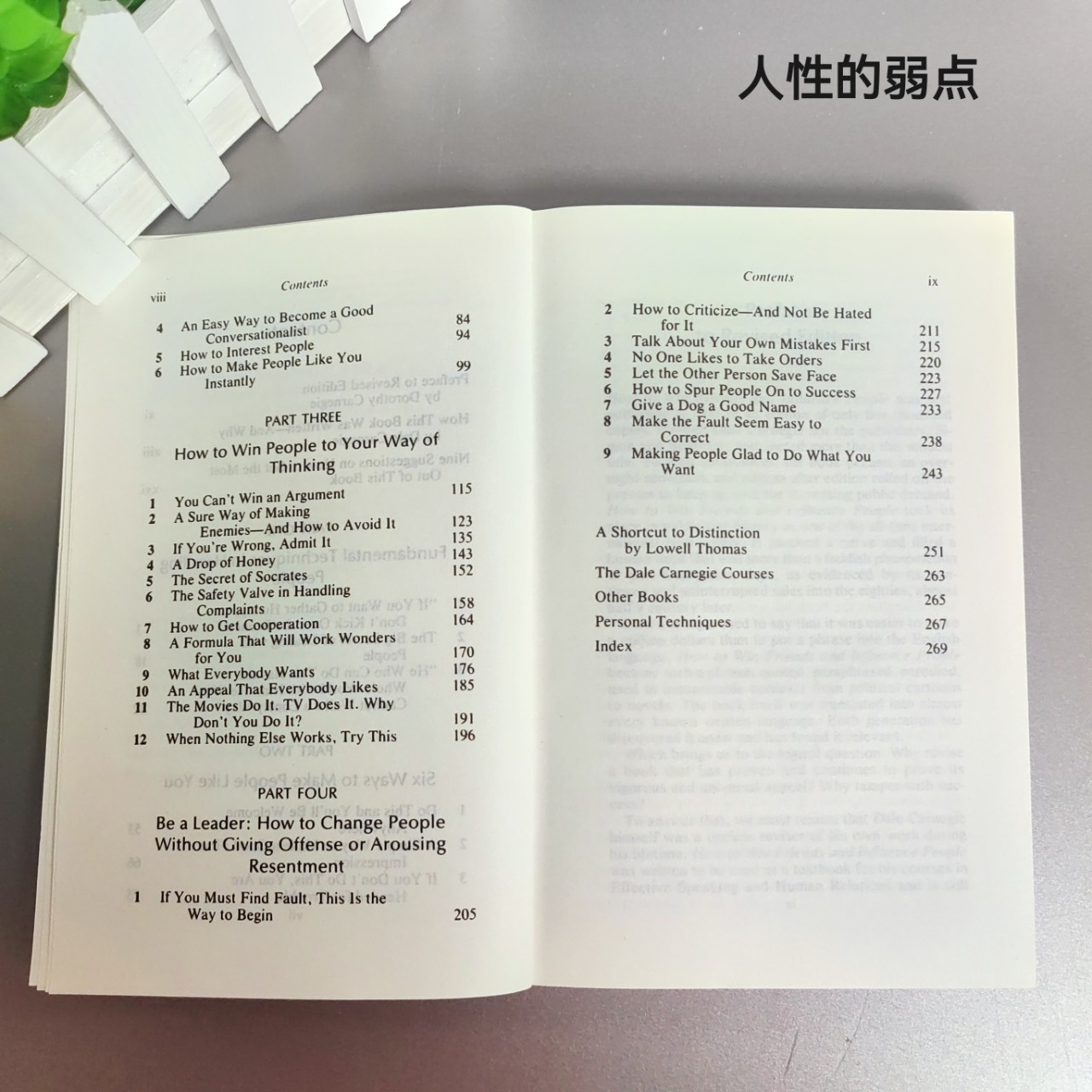 The Weaknesses of Human Nature English Version How to Win Friends and Influence People