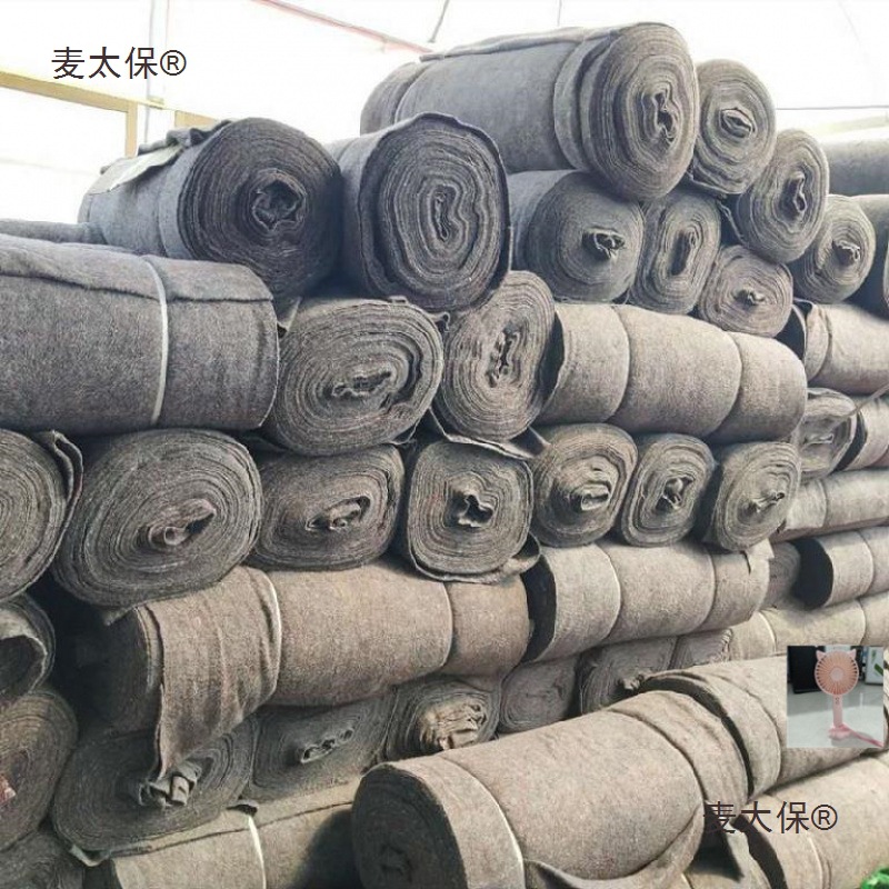 Civil Engineering Cloth, Floor Protection Felt, Hillside High Temperature Resistant Kindergarten Slope Protection Industrial Felt, Black Wheat Taibao