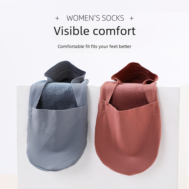 Flats Invisible Ice Silk Boat Socks for Women Summer Thin Breathable Silicone Non-Slip Anti-Odor Cotton Bottom Ultra-Thin Short Socks for Women