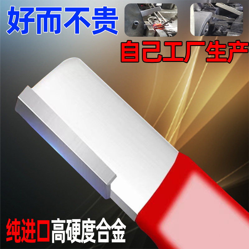 Популярный инструмент для точения ножей, многофункциональный кухонный инструмент для точения ножей, бытовой инструмент для точения, инструмент для точения садовых ножниц