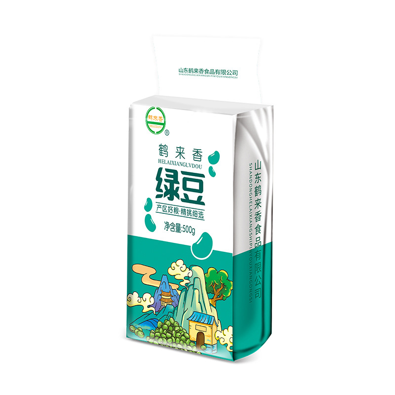 Mung bean Ming mung bean 500g wholesale supply stupid easy to cook new goods farm cereals coarse grain smoothie not peeling