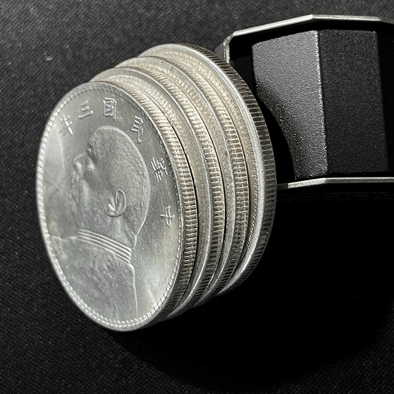 Original Light Silver-Plated Silver Dollar, Big Head, Three Years and One Yuan, Yuan's Portrait with Three-Quarter Face, 39mm, 26.7g, for Appreciation and Play