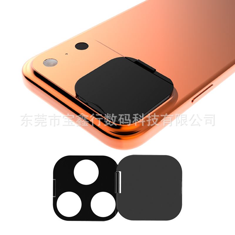 X17Pro Rear Camera Protective Cover Anti-Hacker for Apple Suitable for Ip17Pro/Ip17Pro Max