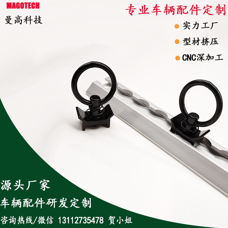 Алюминиевая L-образная направляющая авиационного класса для инвалидных колясок