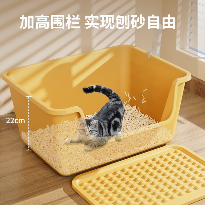 Cat Litter Box Extra Large Open Splash-Proof Cat Toilet Extra Large Cat Litter Box Semi-Enclosed Pet Supplies