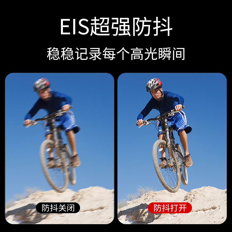 5K Action Camera Anti-Shake Wireless Wifi Shooting Motorcycle Helmet Cycling Recorder Waterproof Fishing Camera