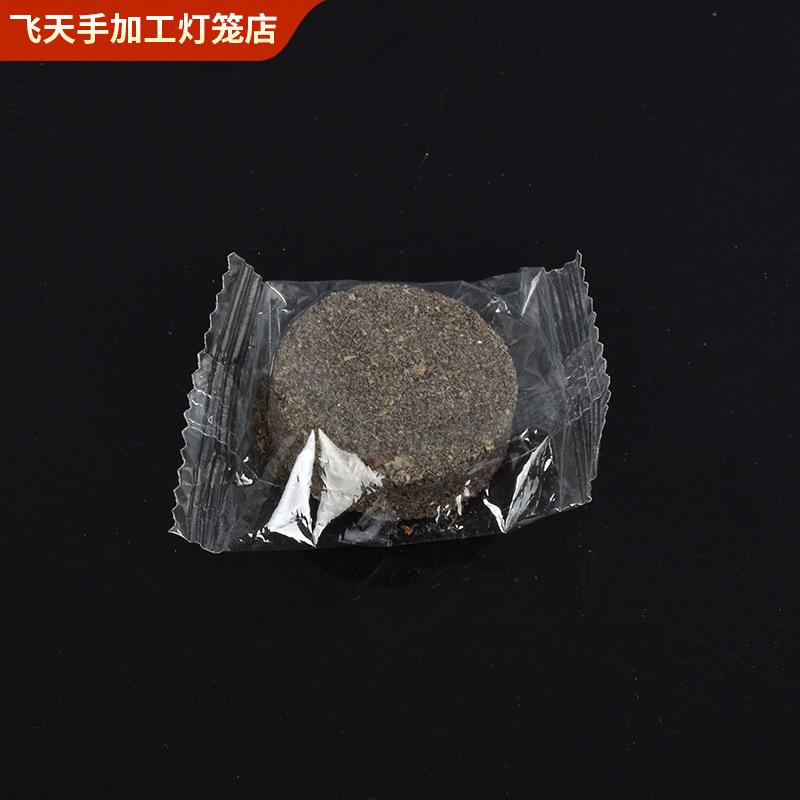 Outdoor Barbecue Single-Pack Combustion-Supporting Charcoal Wax Block Stove Fuel Ignition Block Charcoal Essence Combustion-Supporting Charcoal Ignition Block