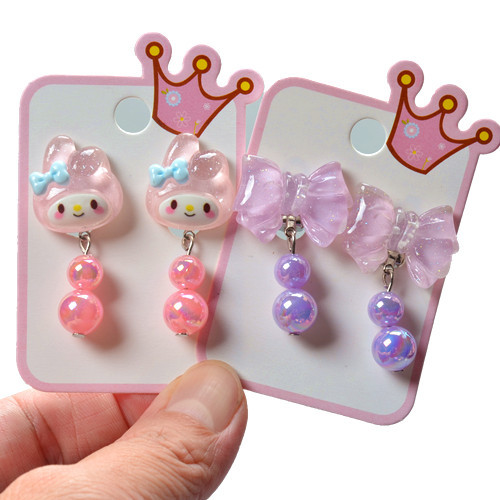 Children's Yugui Dog Earrings Cartoon Girl's Ear Holes 2024 New Anti-Pain Ear Clips Little Girl Yugui Dog Earrings