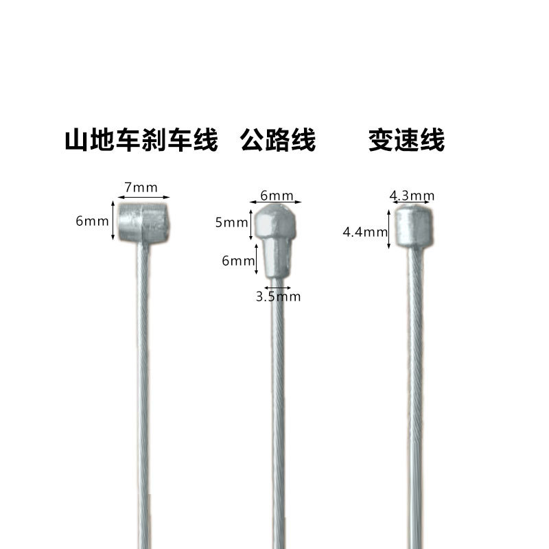 Mountain Bike Road Bike Foldableing Bicycle Brake Cable Transmission Cable Inner Cable Core Brake Handlebar Steel Wire Bicycle Handbrake