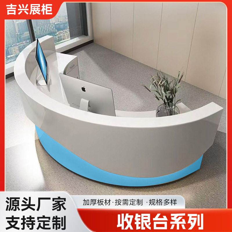 Кастомизированный барный кассир для салона красоты, стойка для приема, гостиничный лобби, полукруглый, массив дерева, современный, простой