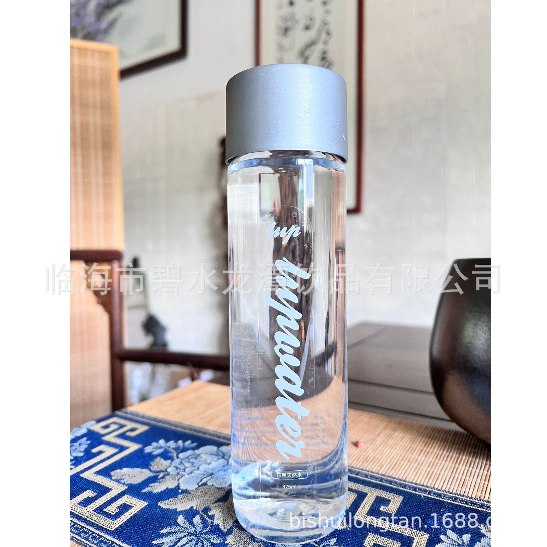 Voss Custom Mineral Water Logo Small Bottles for Corporate Events, Custom Voss Water Purified Water