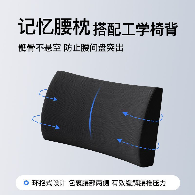 Office Chair, Comfortable Sedentary Ergonomic Nap Dual-Purpose Reclining Chair, Computer Chair, Office Swivel Chair, Boss Chair