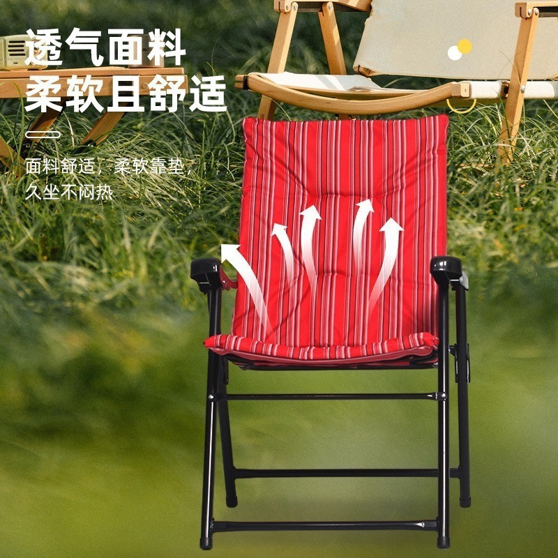 Dual-Purpose Chair, Outdoor Leisure Chair, Camping Chair, Folding Iron Cloth Chair, Camp Chair, Ethnic Style Special Chair, Home Chair