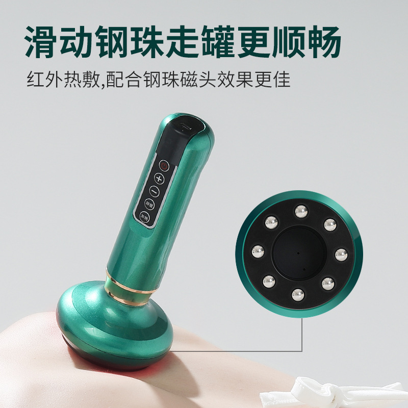 Cross-Border Electric Gua Sha Device, Multifunctional Meridian Dredging Therapy Device, Flashlight Gua Sha Cupping Electric Device