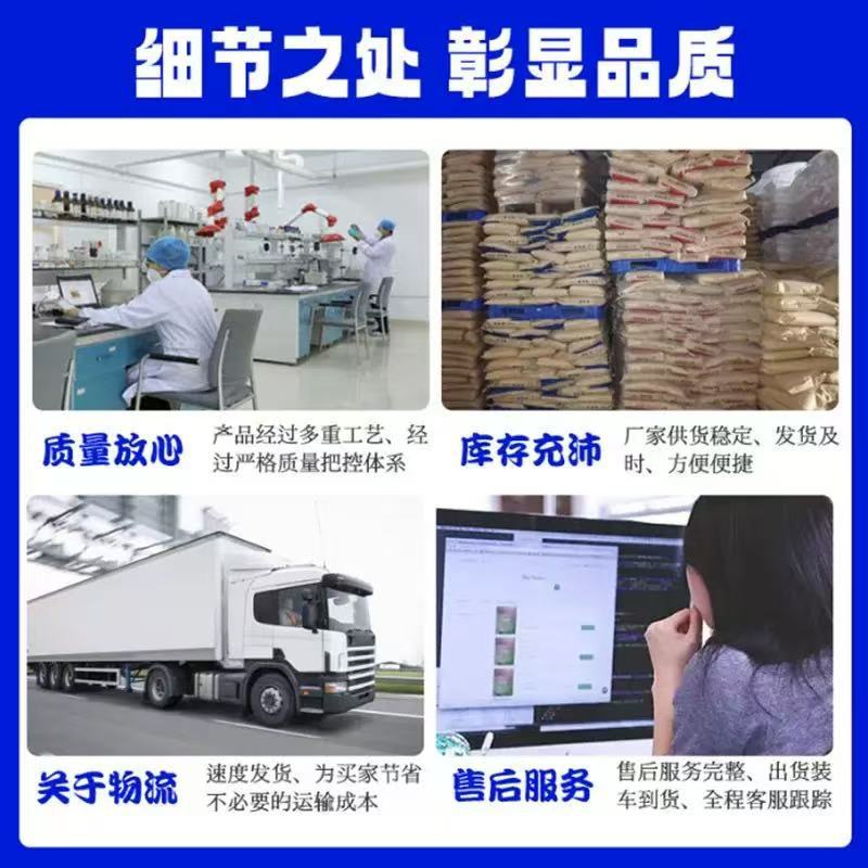 Perfluorohexone Liquid Raw Material 756-13-8 New Clean Fire Extinguishing Aid Diluent Anti-Fingerprint Oil