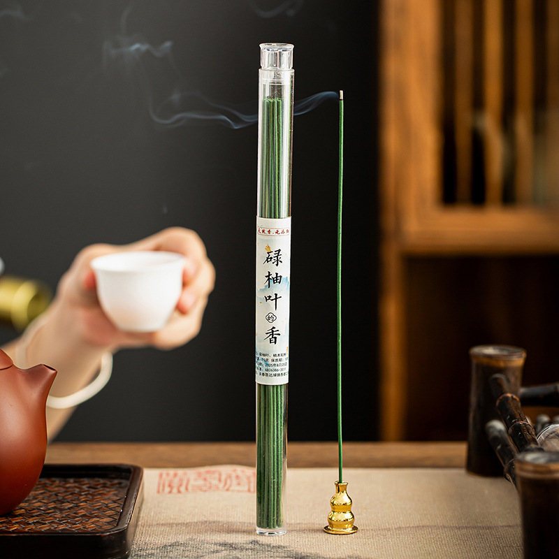 [Wholesale New Product] Pomelo Leaf Incense Pomelo Leaf Pomelo Leaf Refreshing Incense Home Long-Lasting Purifying Aromatherapy