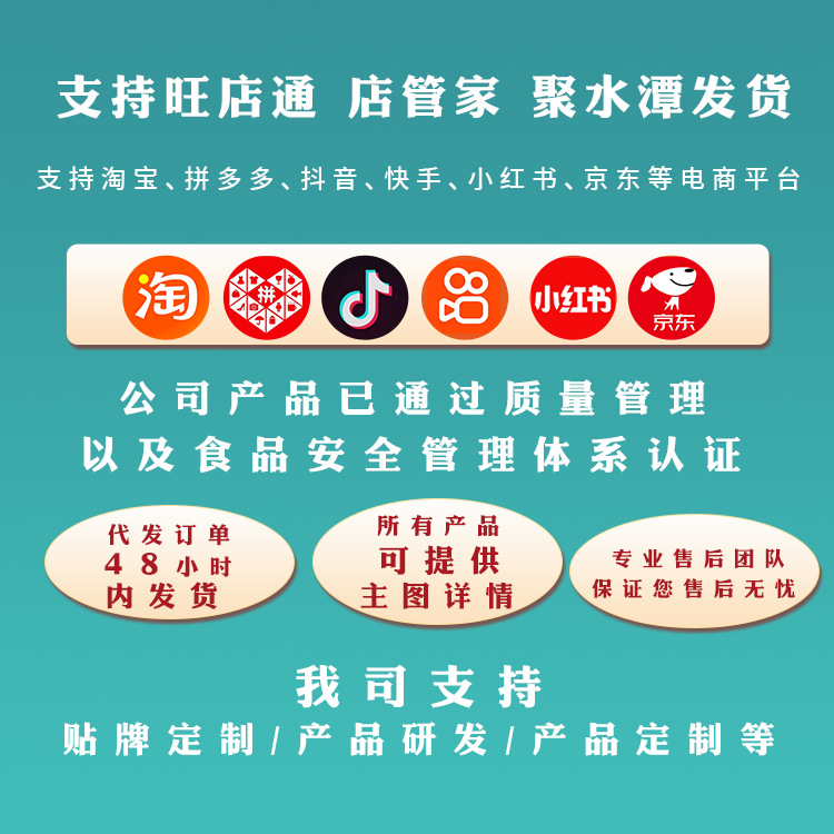 Customized Tempura Powder Fried Breaded Japanese-Style Fried Crispy Meat Powder Household Crispy Chicken Fried Powder Tempura Powder Instant Food