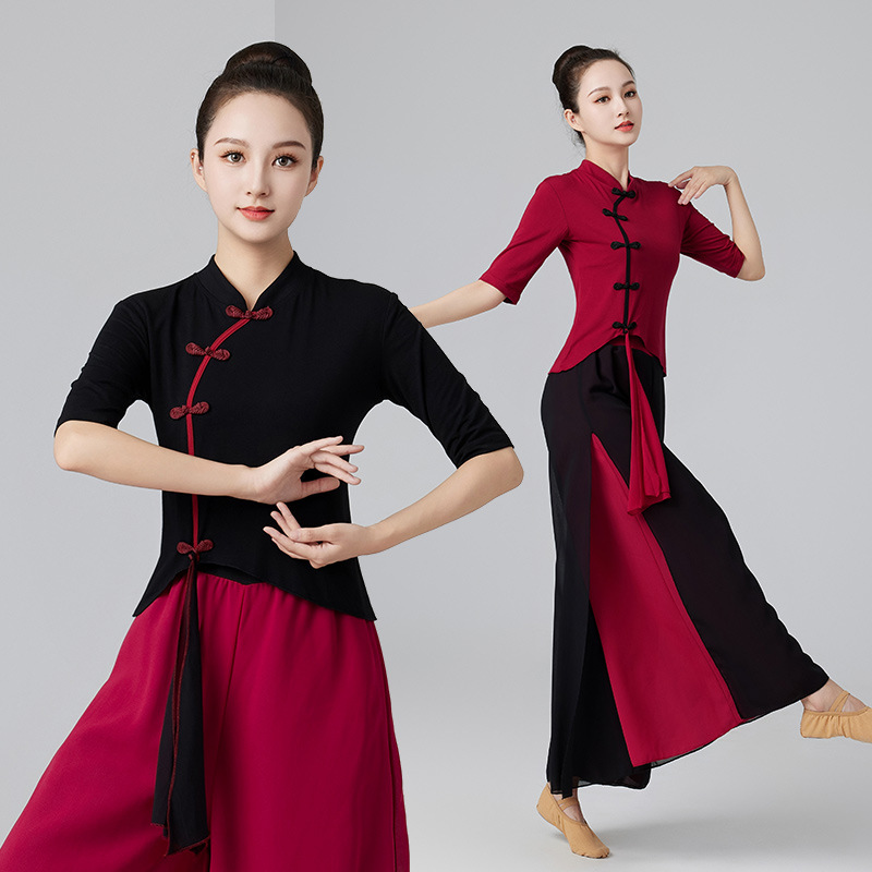 2304 New Style Square Dance Outfit Ao Dai Pipa Mid-Length Sleeve Classical Dance Clothes Chiffon Pants Practice Clothes