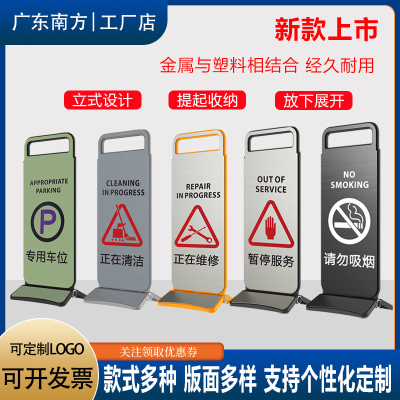 Знак парковки из нержавеющей стали, парковка запрещена, не ставьте машину, предупреждающий знак, знак скользкой поверхности, знак в форме буквы А L