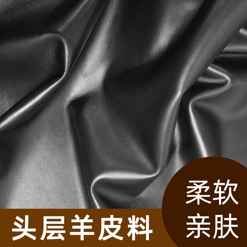 Black Sheep Genuine Leather Full in stock Leather Shoes Semi-Vegetable Tanned Clothing Leather Gloves Sheepskin