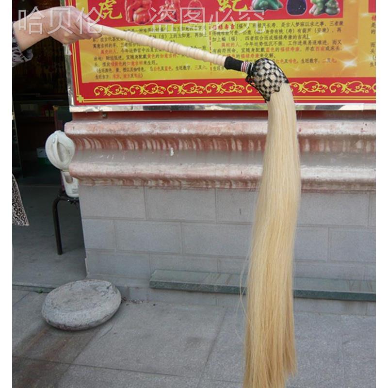 Fairy Weapon Floating Dust Fitness Fly Whisk Real Peach Wood Horse Tail Handmade Wudang Taoist Martial Arts Practice Whip Handle