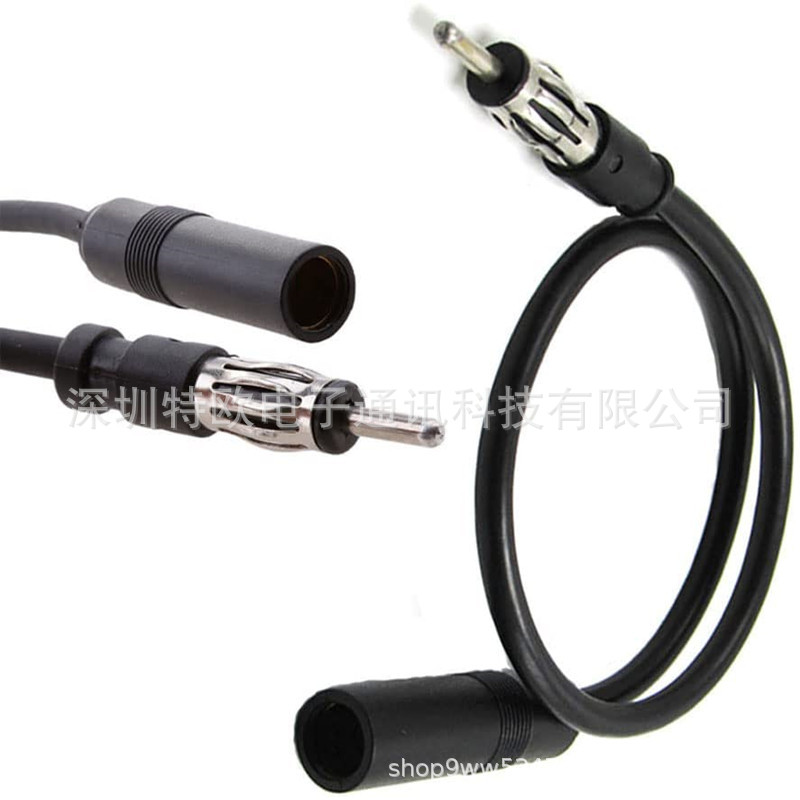 Car universal male to female Radio AM/FM antenna adapter extension cable FM Radio extension cable