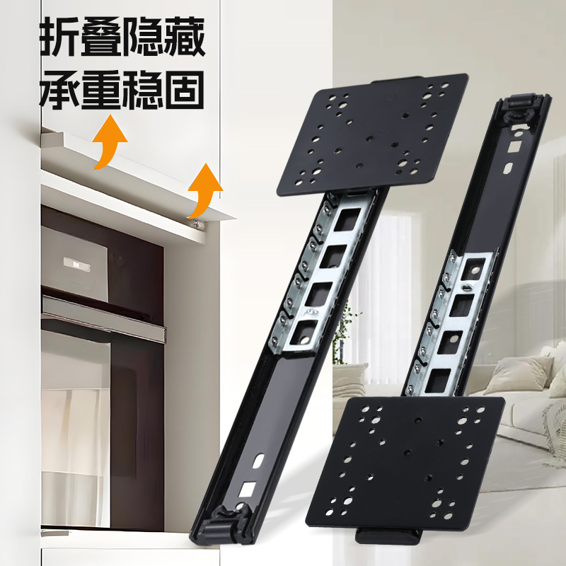 Flip-Up Hidden Folding Revolving Door Track, Cabinet Top-Mounted Guide Rail, Insert-Type Telescopic Invisible Slide Rail Hardware