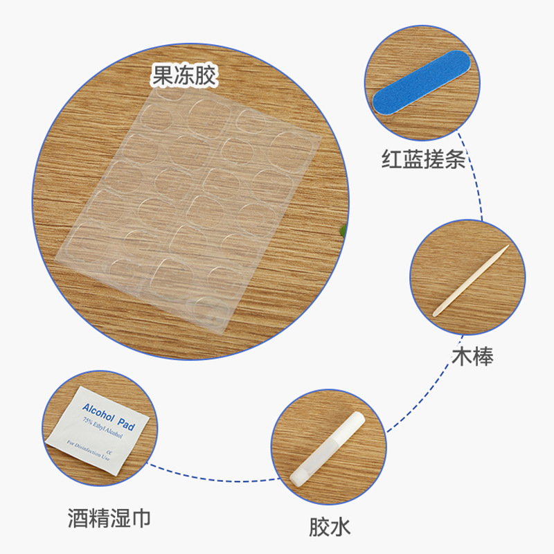 Wholesale Wearable Nail Tool Kit Manicure Tool Kit Tool Kit Wearable Nail Wearing Nail Material Pack Jelly Glue Thickening