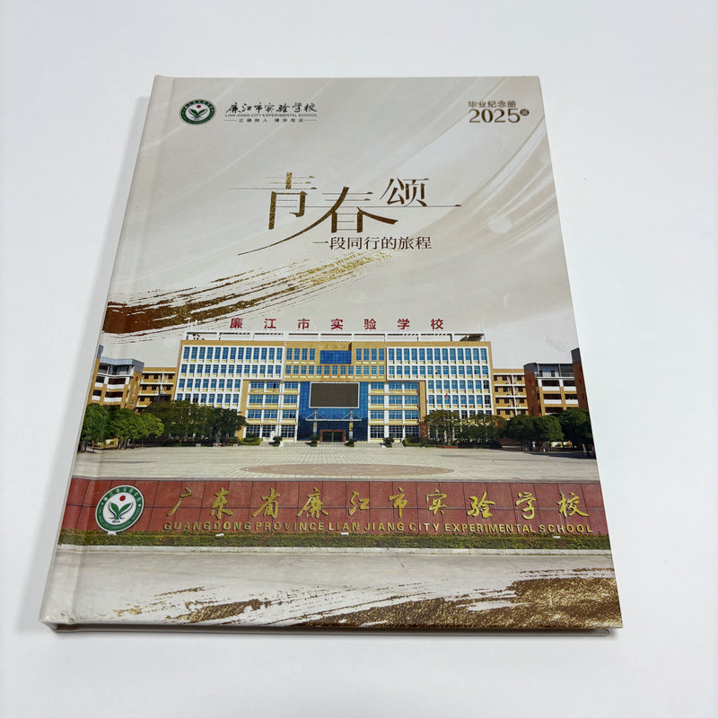 Student Contact List Photo Album Customization, Junior High School and High School Graduation Commemorative Album, Photo Album, Couple Photo Printing Album