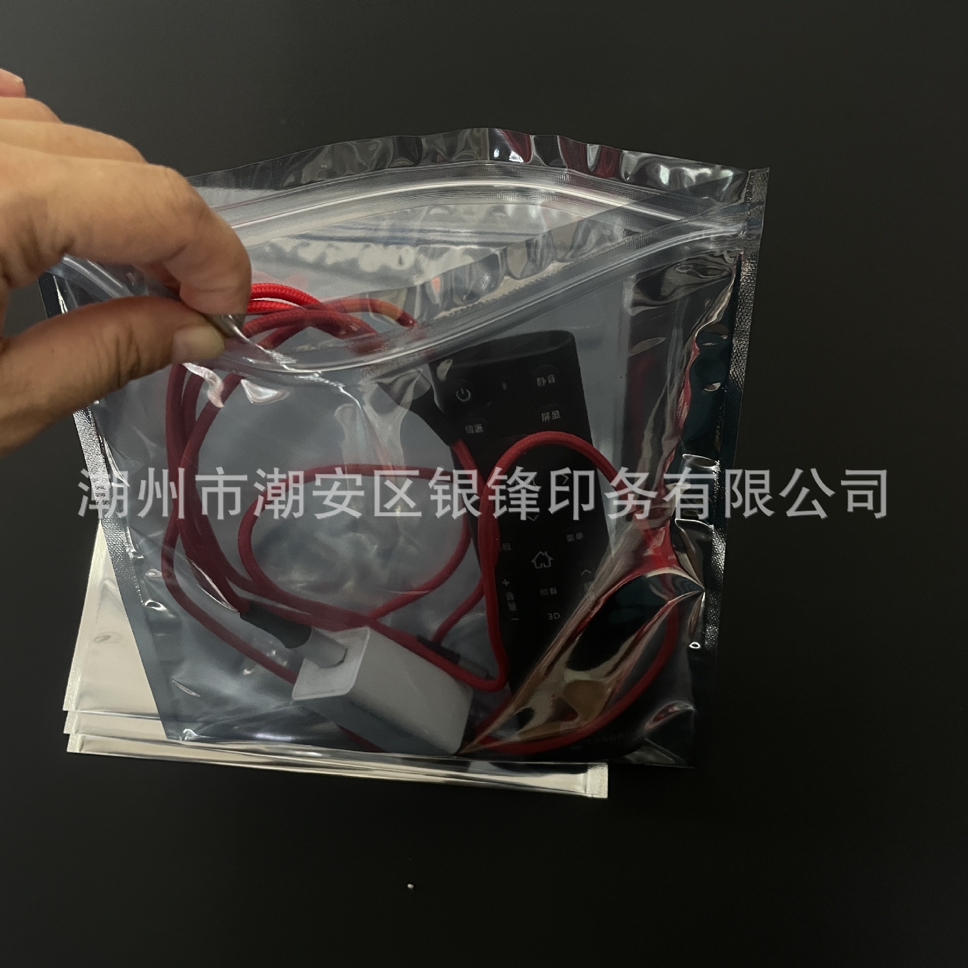Anti-Static Bag Self-Sealing Motherboard Hard Drive Shielding Bag Digital Components Flat Mouth Electrostatic Packaging Bag Factory Wholesale