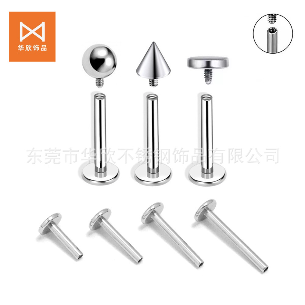 Стальные губные стержни с внутренней резьбой, конусообразные с внешней резьбой, круглые шарики из титано-стальной стали, аксессуары для пирсинга из нержавеющей стали
