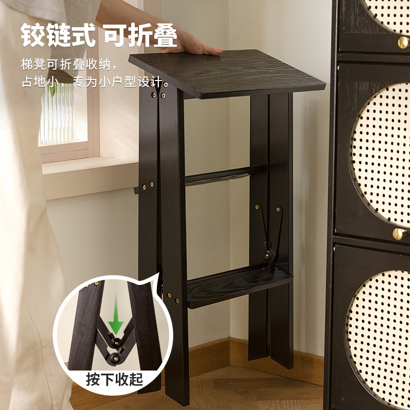 Household Multifunctional Stable Ladder Stool Three-Step Folding Staircase Kitchen Dual-Purpose High Stool Bar Stool Storage Rack