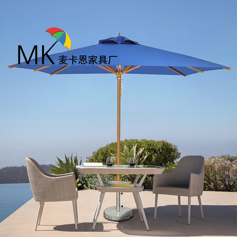 Outdoor sunshade imitation wood grain luxury umbrella courtyard villa hotel sunshade table and chair umbrella combination large stall umbrella