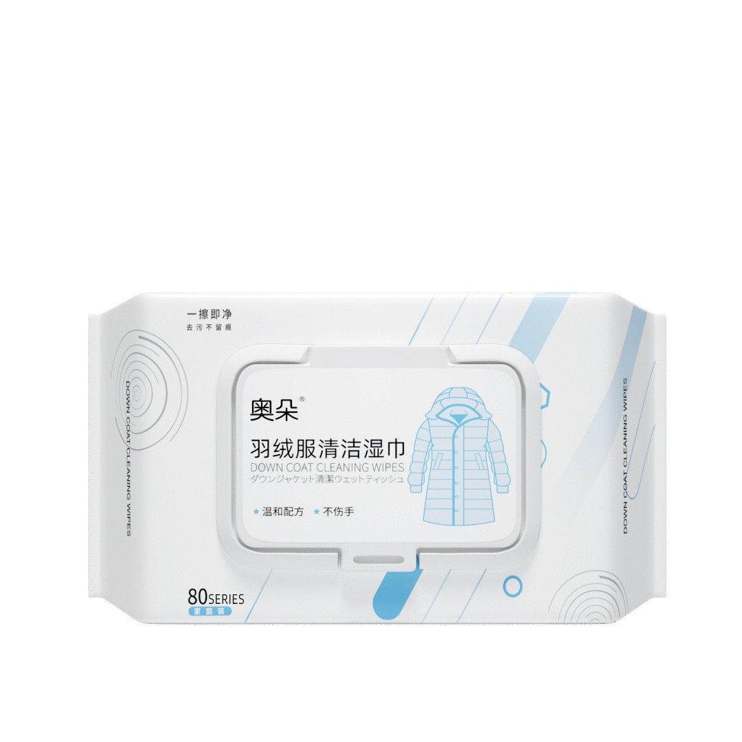 Down Jacket Cleaning Wipes No-Wash Magic Tool to Remove Oil Stains, Dry Cleaning Wipes, Clothing Dry Cleaning Agent, Portable and Clean