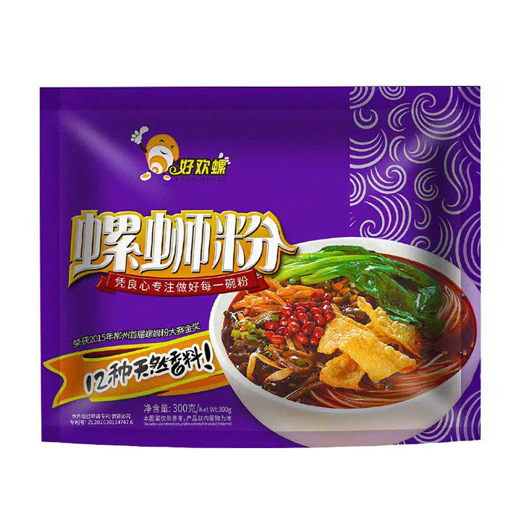 Haohuan Snail Noodles with Smelly, Whole Box Gift Box Bag, Spicy and Smelly, Authentic Liuzhou Specialty, Internet Celebrity Fast Food Wholesale