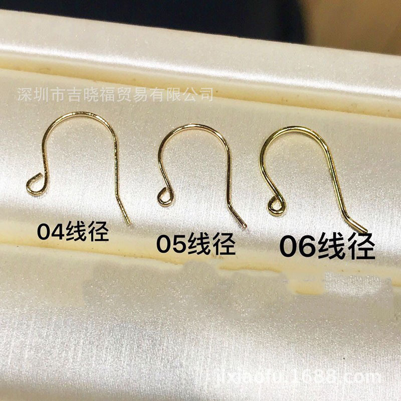 18K золотые серьги-гвоздики DIY солидные серьги ручной работы Au750 ювелирные аксессуары