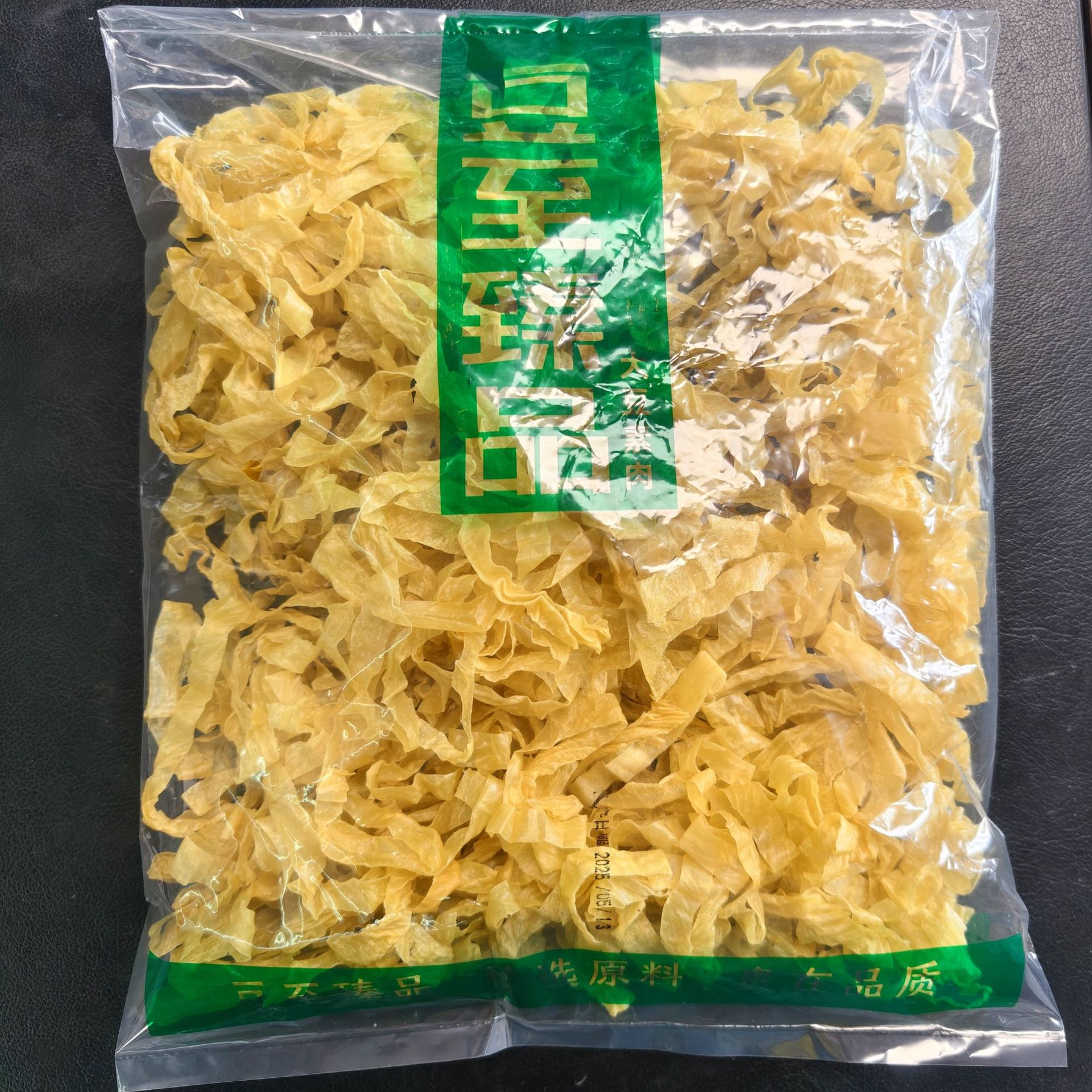 Authentic Unsalted Soybean Skin Shreds, Soybean Products, Dried Goods, Soybean Vegetarian Meat, Protein Meat, Hot Pot Spicy Hot Pot Vegetarian Meat and Soybean Skin