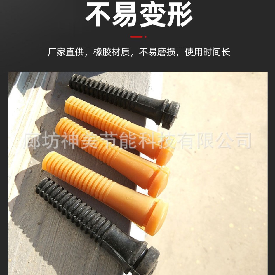 Hair Removal Machine Rubber Stick Poultry Hair Removal Stick Hair Removal Stick Universal Hair Removal Machine Accessories Beef Tendon Stick