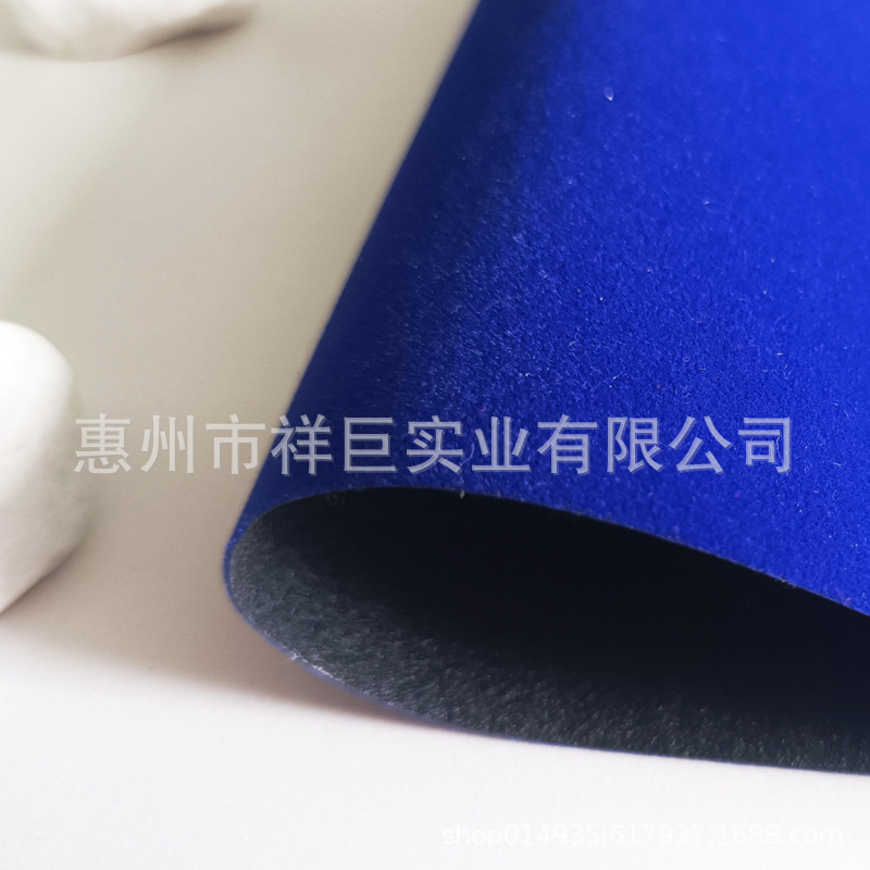 Customized Spunlace Medium Wool Flocking Cloth Textile Adhesive Processing Packaging Showcase Interior Self-Adhesive Flannel Cloth Self-Adhesive Medium Wool