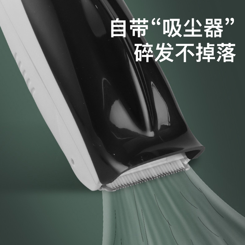 Baby Hair Clipper Silent Automatic Hair Suction Baby Hair Clipper Artifact 2-in -1 Newborn Children Electric Clipper