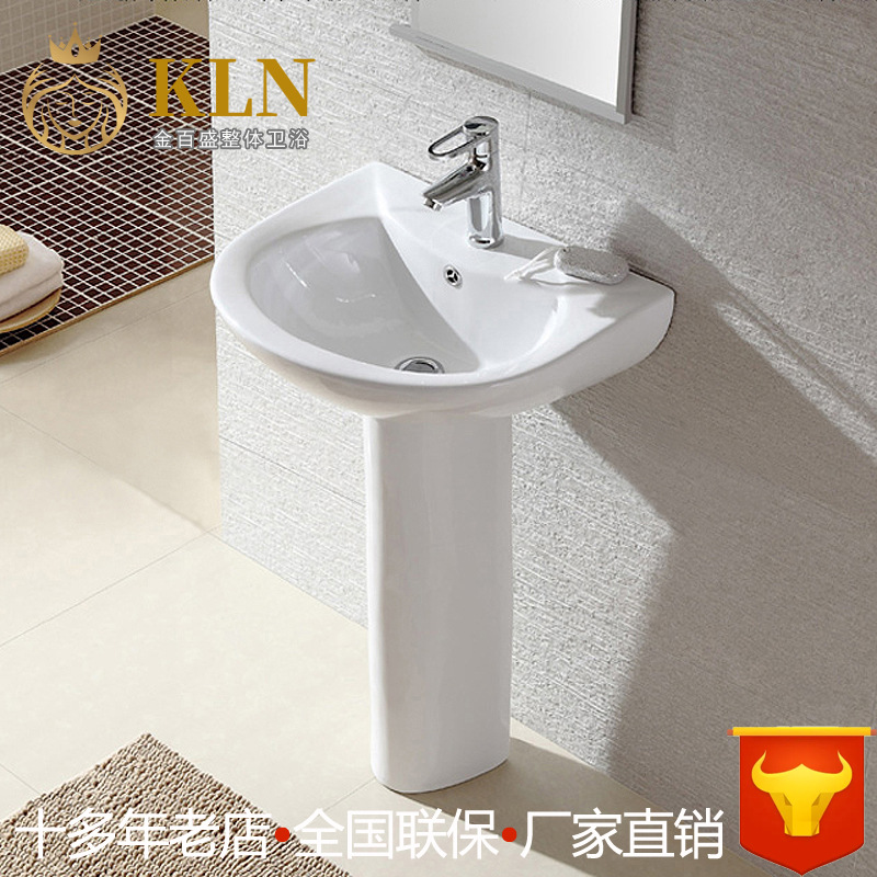 Керамическая колонная раковина формы луны прямые продажи