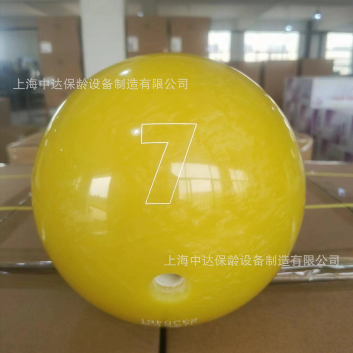 保龄球公司，上海中达保龄设备成立25年的老品牌企业